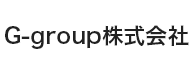 G-group株式会社