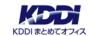 KDDIまとめてオフィス株式会社