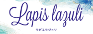 Lapis lazuli